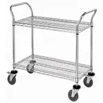 Quantum Food Service WRC-1848GY-2