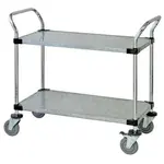 Quantum Food Service WRSC-2448SS-2S