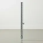 Quantum Food Service P34C