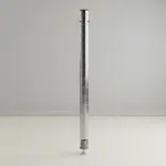 Quantum Food Service P34S