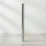 Quantum Food Service P42S