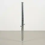 Quantum Food Service P74CX