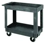 Quantum Food Service PC3518-33