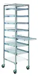 Quantum Food Service PS-S2475-7SC