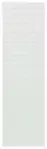 Quantum Food Service QLP-1861HC