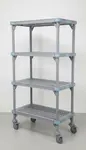 Quantum Food Service QPM242474VS-4