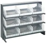 Quantum Food Service QPRHA-209CL