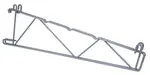 Quantum Food Service SG-CD24GY