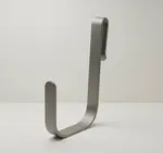 Quantum Food Service SG-HOOKLGGY