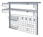 Quantum Food Service SGK-562448-1GY