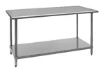 Quantum Food Service SST-2448U