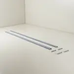 Quantum Food Service TTK-19