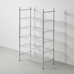 Quantum Food Service TTK-E18