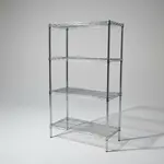 Quantum Food Service WR63-1424C