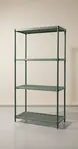 Quantum Food Service WR63-1442WPM

NSF
 Shelf



Wire Shelving Unit
