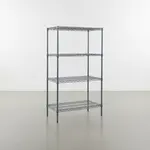 Quantum Food Service WR63-1448GY-5