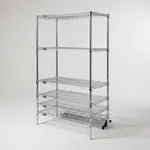 Quantum Food Service WR63-1824C