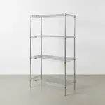 Quantum Food Service WR63-1854S