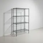 Quantum Food Service WR63-1872GY-5