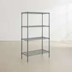 Quantum Food Service WR63-2460GY