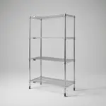 Quantum Food Service WR74-1236S