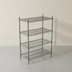 Quantum Food Service WR74-1242GY