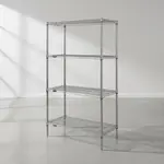 Quantum Food Service WR74-1436S