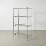 Quantum Food Service WR74-1442S