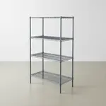 Quantum Food Service WR74-1448GY