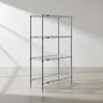 Quantum Food Service WR74-1454S