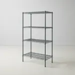 Quantum Food Service WR74-1460GY