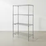 Quantum Food Service WR74-1460S