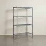 Quantum Food Service WR74-1472GY