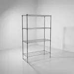 Quantum Food Service WR74-1830S