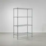 Quantum Food Service WR74-1836C