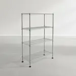 Quantum Food Service WR74-1842C