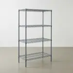 Quantum Food Service WR74-1842GY