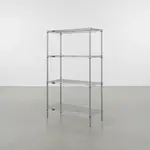 Quantum Food Service WR74-1848S