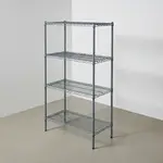 Quantum Food Service WR74-2136GY