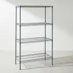 Quantum Food Service WR74-2148GY