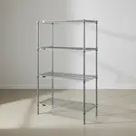 Quantum Food Service WR74-2154GY