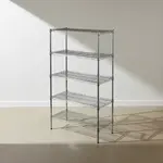 Quantum Food Service WR74-2448C-5