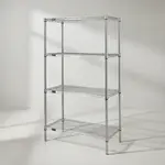 Quantum Food Service WR74-2472S