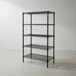 Quantum Food Service WR86-1842BK-5