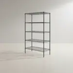 Quantum Food Service WR86-1848GY-5