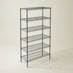 Quantum Food Service WR86-2154GY-5