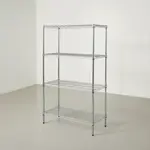 Quantum Food Service WR86-2460C