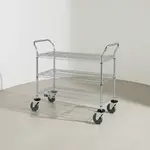 Quantum Food Service WRC-1842-3