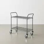 Quantum Food Service WRC-1842GY-2