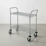 Quantum Food Service WRC-1848GY-2